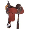 Reinsman Sharon Camarillo BRX Sleepy Barrel Saddle 4212 2 Reinsman Sharon Camarillo BRX Sleepy Barrel Saddle 4212 -Marys Tack and Feed Store sharon camarillo brx sleepy sunflower vintage 4212 reinsman 18860.1686948130